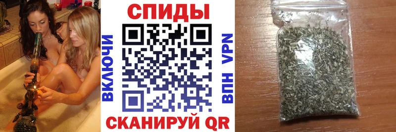 нарко площадка Telegram  Холмск  Бутират бутик 