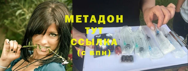а пвп мука Балахна