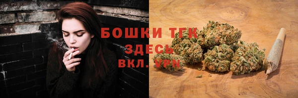 хмурый Баксан