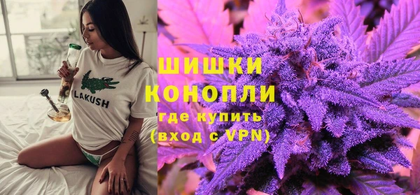 а пвп мука Балахна