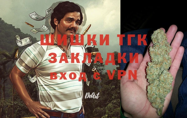 хмурый Баксан