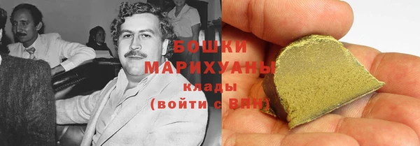 хмурый Баксан