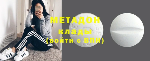 хмурый Баксан