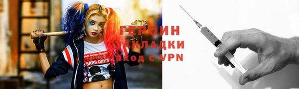 хмурый Баксан