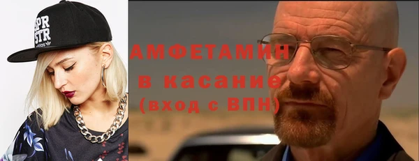 а пвп мука Балахна