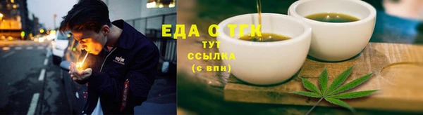 а пвп мука Балахна