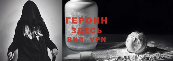 хмурый Баксан