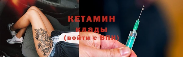 а пвп мука Балахна