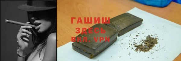 а пвп мука Балахна
