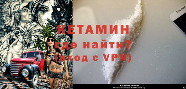 трава Балабаново
