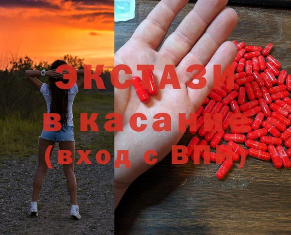 а пвп мука Балахна