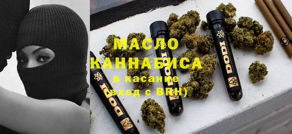 хмурый Баксан