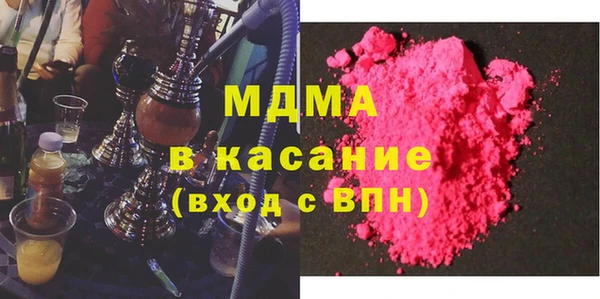 а пвп мука Балахна