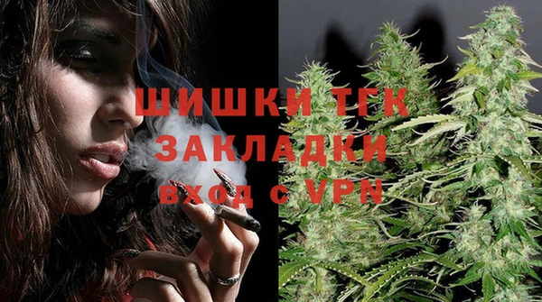 хмурый Баксан