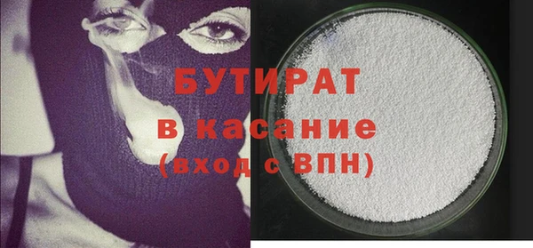 хмурый Баксан