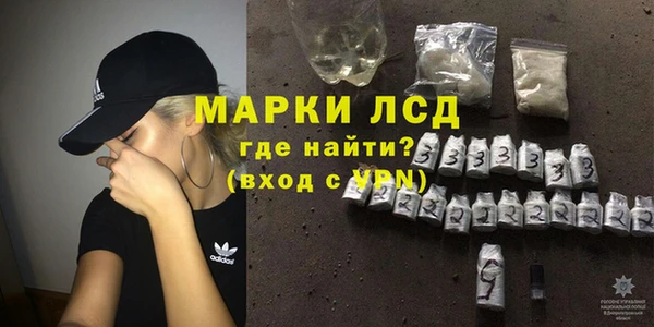 хмурый Баксан