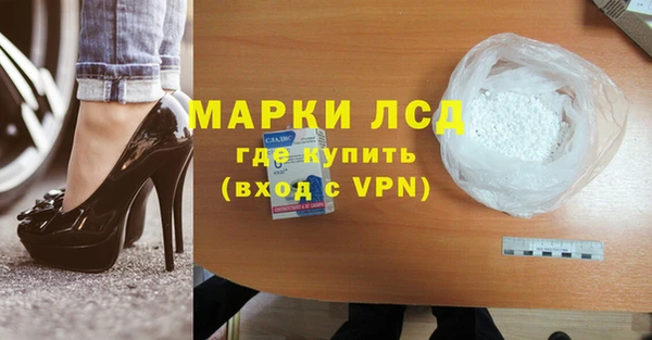 хмурый Баксан