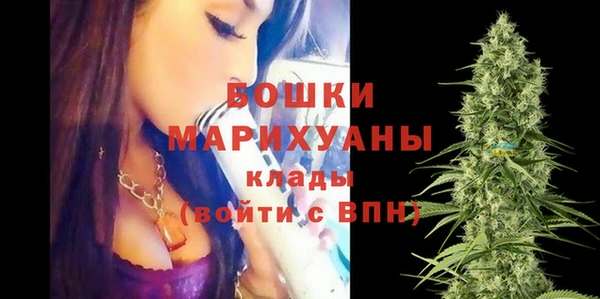 хмурый Баксан