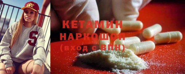 а пвп мука Балахна