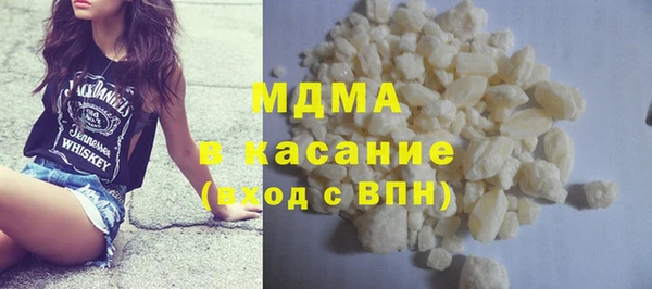 хмурый Баксан