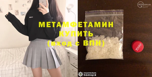 а пвп мука Балахна